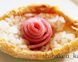 可愛い巻き薔薇いなり寿司 本体 母の日作り方6写真
