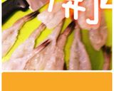 エビの☆美味しい香草パン粉焼き作り方2写真