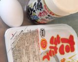 レンチンご飯で卵チャーハン作り方1写真