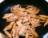ごぼうとれんこんの塩きんぴら♪作り方3写真