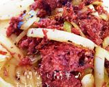 簡単手間なし♪玉ねぎとコンビーフの炒め物作り方3写真