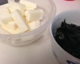 長いもシンプル焼き作り方1写真