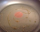 長いもシンプル焼き作り方2写真