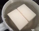 簡単♪マヨネーズみたいな豆腐クリーム♪作り方1写真