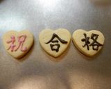 焼かずにできる♪お花のお祝いケーキ作り方19写真