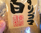 ほうれん草と大根おろし鍋作り方4写真