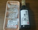 【ぐうたら】鱈の黒酢あんかけ作り方1写真