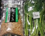 春香る♪菜の花が美味しいおひたし★作り方1写真