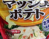 簡単☆アボカドポテトグラタン☆ズボラ作り方1写真