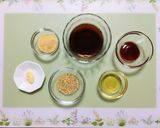 簡単今夜の夕飯韓国風大葉ナス南蛮漬け副菜作り方1写真