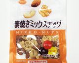 簡単！ココアとココナッツのグラノーラ作り方2写真