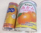 超簡単♬みかんたっぷり♪みかんゼリー☆*作り方7写真