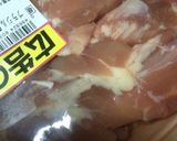 一枚そのまんま唐揚げ！作り方1写真