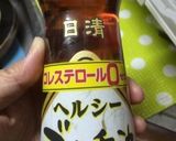 砂肝ともやしの生姜焼き作り方4写真