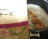 チーズホンデューもどき！作り方3写真