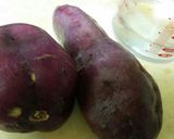 炊飯器で簡単ふかしさつま芋おやつにも作り方1写真