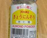 計量簡単♪杏仁豆腐作り方2写真