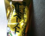 余り物野菜のチャーハン作り方7写真