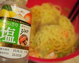 塩ジャンで♡春キャベツのサラスパサラダ作り方2写真