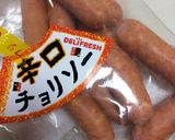 沢山きのこで☆チーズバター醤油パスタ作り方5写真