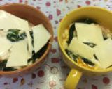 レンジでチン！とうふグラタン作り方3写真