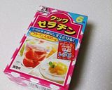 いちごのミルクぷりん♪作り方1写真