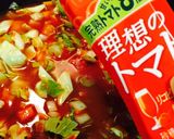 美味しいミネストローネ♡作り方3写真