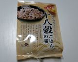 栄養満点の雑穀ひじきご飯作り方3写真