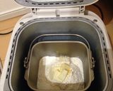 HBほんのりあま〜いふわ×2ちぎりパン♪作り方1写真
