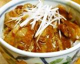 下宿生応援レシピ！豚バラねぎ塩丼作り方10写真
