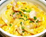 下宿生応援レシピ！豚バラねぎ塩丼作り方11写真