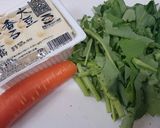 美肌に…♡豆腐と菜ばなのにんじん餡掛け作り方1写真