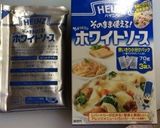 簡単料理☆火を使わないグラタンドリア作り方8写真