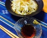 レンジで3分！もやしと豆苗の旨辛♡作り方12写真
