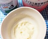 ココナッツオイルでアーモンドトースト作り方5写真
