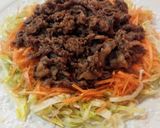 絶対ご飯が欲しくなる♪牛肉のサラダ丼作り方2写真