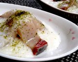 簡単★美味～【はまちのピリ辛山かけ】作り方4写真
