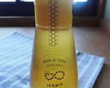 ＊カフェ風＊贅沢ハニートースト＊作り方5写真