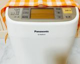 メイプル☆食パン☆☆作り方1写真