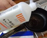 最速のクミンとコリアンダー仕様の卵カレー作り方1写真