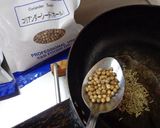 最速のクミンとコリアンダー仕様の卵カレー作り方3写真