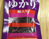 ゆかりのおにぎり(のり巻いた！)作り方1写真