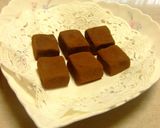 豆乳deヘルシー★生チョコ★作り方5写真