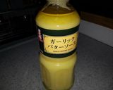 いさきとあさりのガーリックバター蒸し焼き作り方3写真