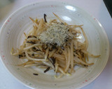 超簡単！！もやしと塩コンブの和え物作り方5写真