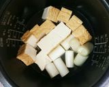 ～炊飯器で簡単～柚子風味の手羽元作り方4写真
