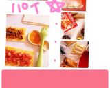 捨てるのちょっと待つ☆アップルパイ林檎皮作り方3写真