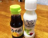 絶品！生★白菜サラダ作り方8写真