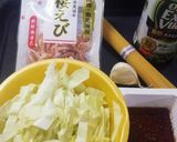 ランチに*桜海老とキャベツのパスタ*作り方1写真
