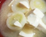 豆腐とかぶの味噌汁作り方7写真
